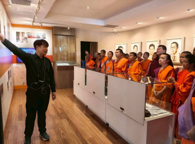 โครงการจัดกิจกรรมทัศนศึกษาให้นักเรียนที่เป็นคณะกรรมการกิจกรรมสหกรณ์นักเรียนโรงเรียนพระปริยัติธรรม ประจำปี 2569 ... พารามิเตอร์รูปภาพ 12